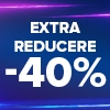 Promo Campaign