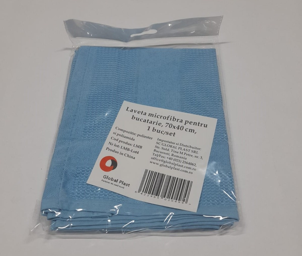 Laveta bucatarie Global Plast, poliester/poliamida, 70x40 cm, Albastru
