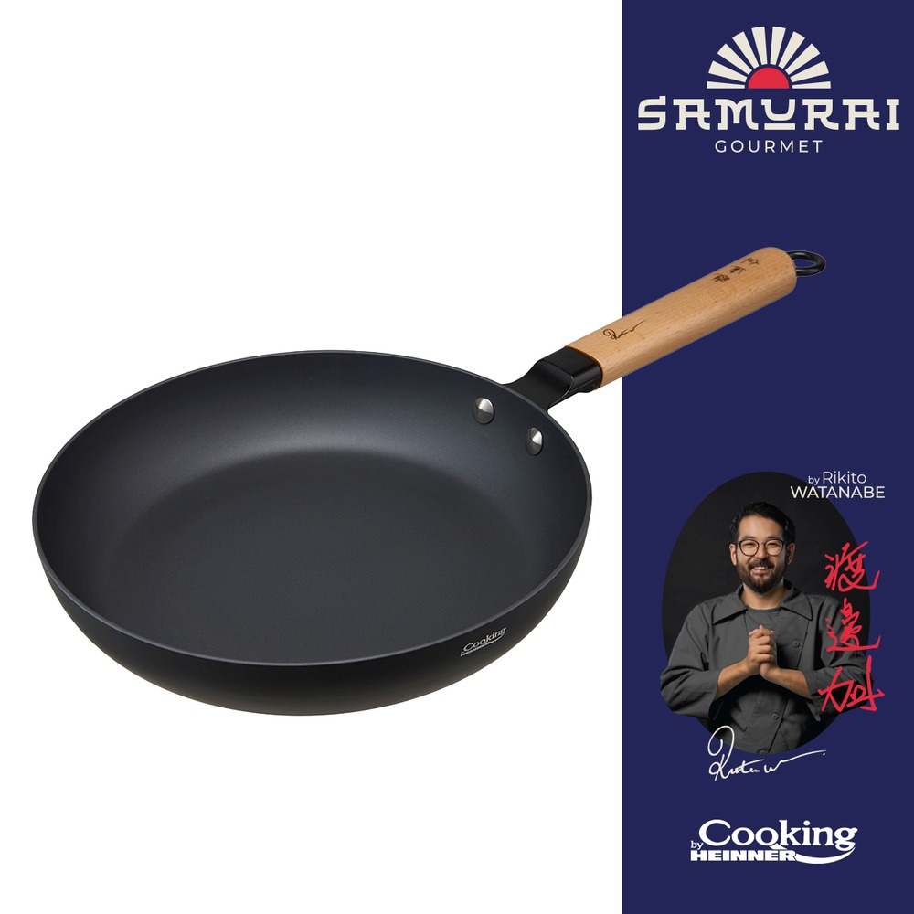 Tigaie Cooking by Heinner Rikito Watanabe, aluminiu/lemn, 26x5 cm, Negru
