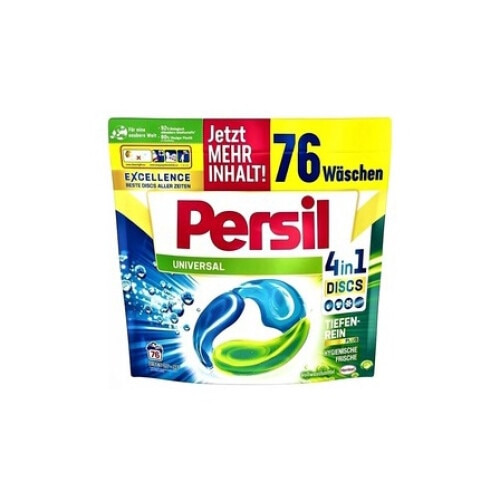 Detergent de rufe capsule Persil Universal, 4in1, 76 spalari