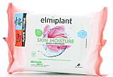 Servetele demachiante Elmiplant Skin Moisture pentru ten uscat/sensibil 25 buc