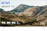 Televizor LED Smart Kivi 43U790LW, 109 cm, 4K Ultra HD, Android TV, Clasa G