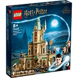 LEGO Harry Potter Hogwarts: Biroul lui Dumbledore 76402