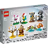LEGO Disney:Cupluri Disney 43226