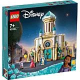 LEGO Disney Castelul regelui Magnifico 43224