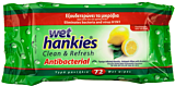 Servetele umede antibacteriene Wet Hankies Lemon 72buc