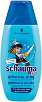 Sampon si gel de dus pentru copii Schauma 250 ml