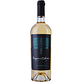 Vin Alb Mosia de la Tohani Special Reserve, Sauvignon Blanc, Sec, 0.75l
