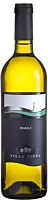 Vin alb, Smarald Feteasca Regala, 0.75L