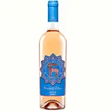 Vin rose Vinarte Castel Starmina Demisec 0.75L