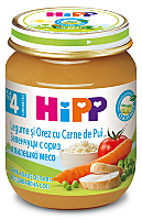Hipp Meniu pui cu orez si legume, 125 g