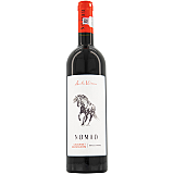 Vin rosu Aurelia Visinescu Nomad Cabernet Sauvignon, Sec, 0.75L