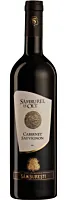 Vin rosu Samburel De Olt, Cabernet Sauvignon, sec, 0.75L