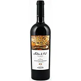 Vin rosu sec, Purcari, Maluri de Prut, Feteasca neagra, 0.75L