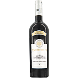 Vin rosu Domeniile Urlati Cabernet Sauvignon, Sec 0.75L