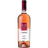 Vin rose Cervus Cepturum, Demisec, 0.75L