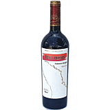Vin rosu Feteasca Neagra Two Rivers Fiori, sec, 0.75 L