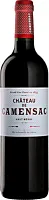 Vin rosu Chateau de Camensac Haut Medoc 0.75L