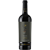 Vin rosu sec, Negru de Ceptura, 2017, 0.75L