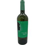 Vin alb sec, Zana Verde Suavignon Blanc, 0.75L