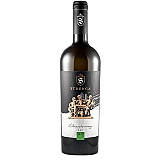 Vin alb sec Chardonnay Strunga, sec, 0.75 L