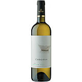 Vin alb sec, Corcova Sauvignon Blanc, 0.75L