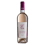Vin rose sec, Gitana Winery, alcool 13.5%, 0.75L