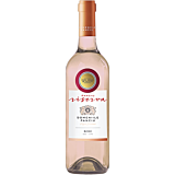 Vin rose sec, Panciu fara Sulfiti, 0.75L