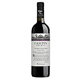 Vin rosu sec, Cantus Primus Feteasca Neagra, sec, 0.75 L