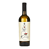 Vin alb sec, Gramma Aligote, 0.75L