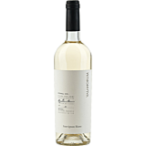 Vin alb, Valahorum,Sauvignon Blanc, sec 0.75L