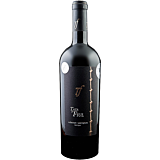 Vin rosu sec, Tata si Fiul Cabernet Sauvignon barrique, 0.75L