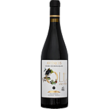 Vin rosu sec, Avincis Negru de Dragasani, 0.75L