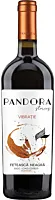 Vin rosu demisec, Pandora Feteasca Neagra, 0.75L