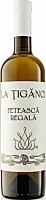 Vin alb sec La Tiganci, Feteasca Regala, 0.75L