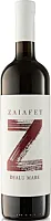 Vin rosu sec Zaiafet Cabernet Sauvignon 0.75L