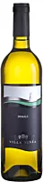 Vin alb, Smarald Feteasca Regala, 0.75L
