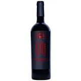 Vin rosu Domeniile Urlati Rasarit Feteasca Neagra demisec, 0.75L