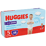 Scutece Huggies Pants D Boy Mega, marimea 5 ,12-17 kg, 48 bucati
