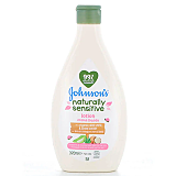 Lotiune pentru bebelusi Johnson's Naturally Sensitive, cu aloe vera si unt de shea, 395 ml
