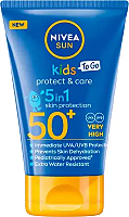 Crema protectie solara copii Nivea Sun SPF50, 50 ml