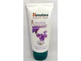 Crema hidratanata Hiamalaya, pentru maini 50ml