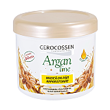 Masca de par reparatoare Gerocossen Argan cu ulei de argan organic si keratina, 450 ml