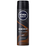 Deodorant spray pentru barbati Nivea Men Deep Expresso 150ml