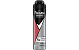 Deodorant spray antiperspirant Rexona Men Maximum Protection Power, 150ml