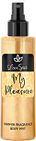 Spray de corp Lovi Spa My Pleasure Shimmer Fragrance, 200 ml