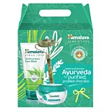 Set cadou curatare si hidratare Himalaya:gel purificator cu neem pentru fata, 150 ml + crema hranitoare cu aloe vera, 150 ml + role masaj facial JAD