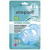 Masca Hidrogel pentru fata Hydro X-Cell, Elmiplant, 20 ml