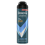 Deodorant spray Rexona Men Advanced Protection Cobalt Dry 150ml