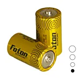 Set 2 baterii Foton R20/D Economy, 1.5 V